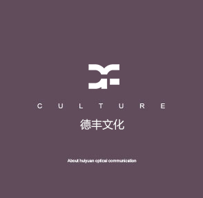 季維星